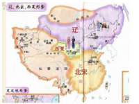 安徽省杰之盛信息科技有限公司