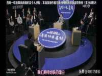 安徽省杰之盛信息科技有限公司