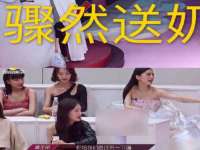 安徽省杰之盛信息科技有限公司