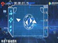 安徽省杰之盛信息科技有限公司
