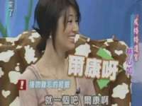 安徽省杰之盛信息科技有限公司
