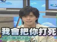 安徽省杰之盛信息科技有限公司