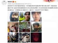 安徽省杰之盛信息科技有限公司