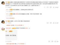 安徽省杰之盛信息科技有限公司