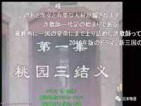 安徽省杰之盛信息科技有限公司
