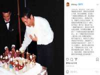 安徽省杰之盛信息科技有限公司