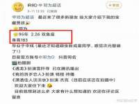 安徽省杰之盛信息科技有限公司