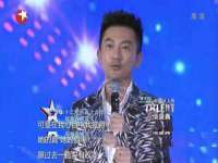 安徽省杰之盛信息科技有限公司