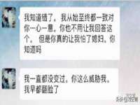 安徽省杰之盛信息科技有限公司