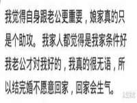 安徽省杰之盛信息科技有限公司