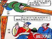 安徽省杰之盛信息科技有限公司