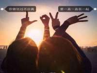 安徽省杰之盛信息科技有限公司