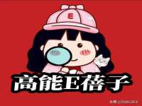 安徽省杰之盛信息科技有限公司
