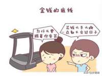 安徽省杰之盛信息科技有限公司