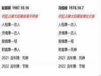 安徽省杰之盛信息科技有限公司