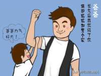安徽省杰之盛信息科技有限公司
