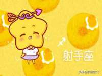 安徽省杰之盛信息科技有限公司