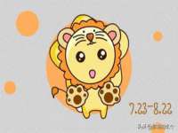 安徽省杰之盛信息科技有限公司