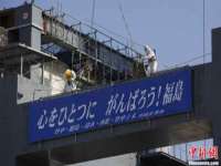 安徽省杰之盛信息科技有限公司
