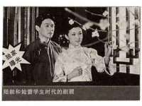 安徽省杰之盛信息科技有限公司