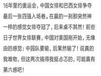 安徽省杰之盛信息科技有限公司