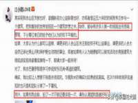 安徽省杰之盛信息科技有限公司