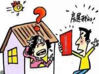 安徽省杰之盛信息科技有限公司