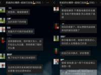 安徽省杰之盛信息科技有限公司