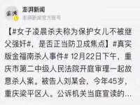安徽省杰之盛信息科技有限公司